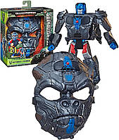 Маска Трансформер Оптимус Праймал Восхождение Звероботов Transformers Rise of Beasts Optimus Primal Mask F4650