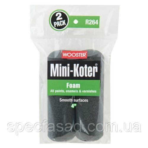 Валик для фарби Mini-Koter Foam, довжина 4" (5 см), (2шт в уп.)
