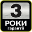 Ryobi Висоторіз ланцюговий мережевий RPP750S 750Вт 20см 2.7м 3.8кг, фото 8