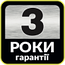 Ryobi Кущоріз-висоторіз ланцюговий мережевий RP750450 450/750Вт 20/45см крок різу 20мм 4м 3.8/4.1кг, фото 8