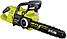 Ryobi Пила ланцюгова акумуляторна RY36CSX35A-0 36В MAX POWER шина 35см Oregon безщіткова 5.1кг без АКБ та ЗП, фото 3