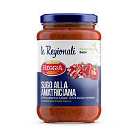 Соус Reggia Sugo Alla Amatriciana 350г