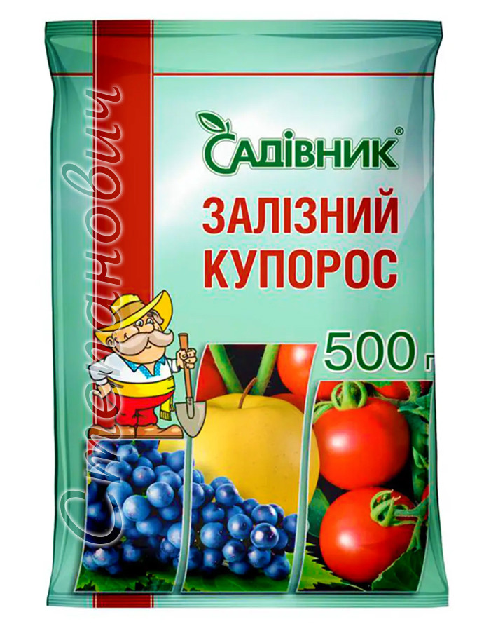 Железный купорос садовод 500 г (ID#2194608099), цена: 29 ₴, купить на ...