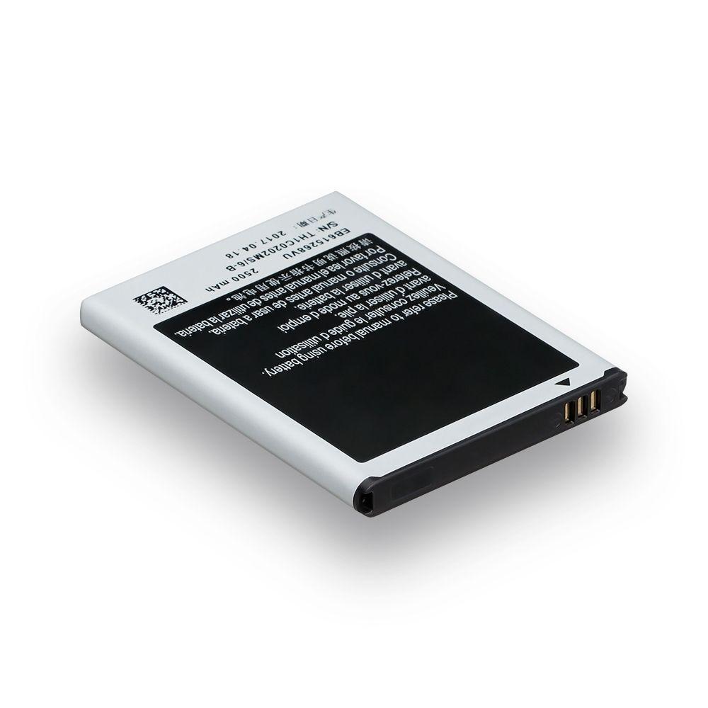 DC Аккумулятор для Samsung N7000 Galaxy Note / EB615268VU Характеристики AA PREMIUM