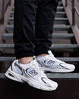 Мужские кроссовки New Balance 530 White кроссовки мужские нью беленс белые обувь нью баланс стильные кроссы