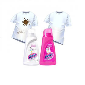 Засоби для виведення плям, відбілювачі