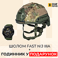 ТОП ПРОДАЖІВ! Тактичний шолом, каска військова, бронешолом Fast Helmet NIJ IIIA Team Wendy. Олива та койот