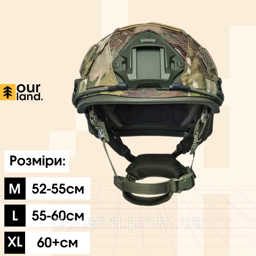 ТОП ПРОДАЖ! Тактический шлем, каска военная, бронешлем Fast Helmet NIJ IIIA Team Wendy. Олива - фото 5 - id-p2140085594