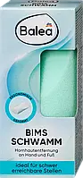Пемза для педикюру Balea Bimschwamm, 1 шт.