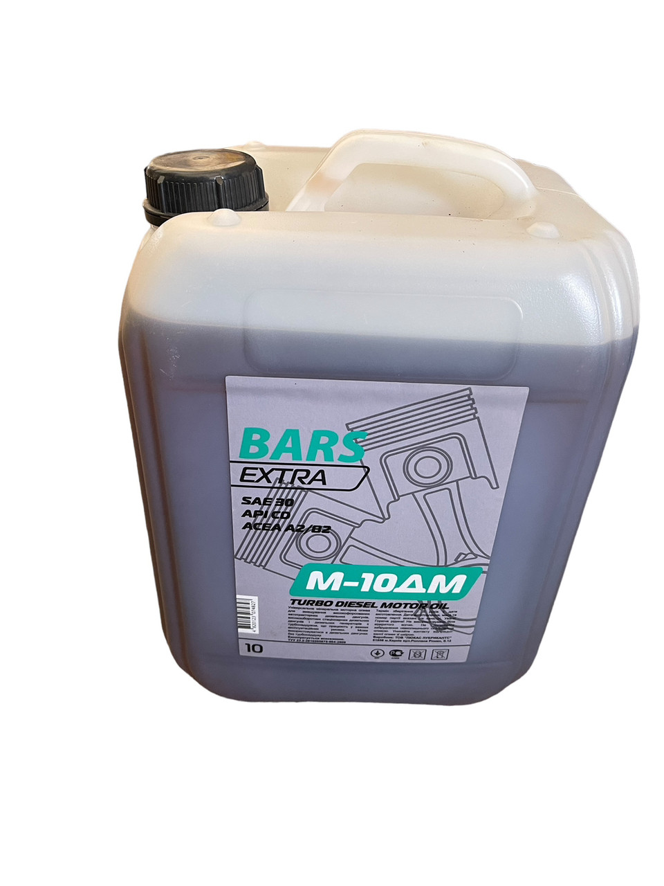 Моторна олива Барс М-10дм дизель SAE 30 10 л, фото 1