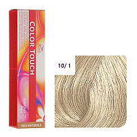 Wella Color Touch 10/1 найсвітліший блондин попелястий 60 мл