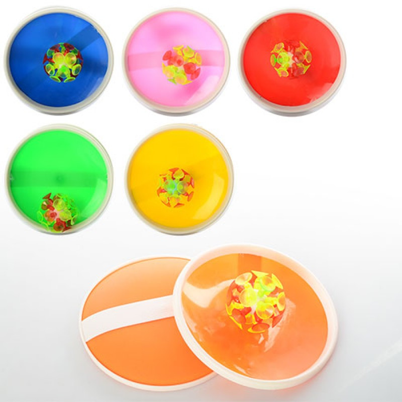 Гра Пастка 2 штуки, м'яч на присосках, 6 кольорів, пакет 15-15-5 см.