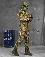 Штурмовая армейская форма Oblivion Tactical Aggressor мультикам, Демисезонный тактический костюм ВСУ
