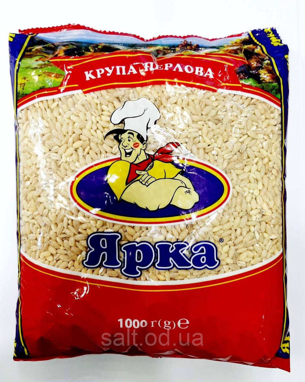 Крупа перлова 1 кг, ТМ Ярка.