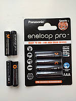 Акумуляторні батарейки Panasoniс Eneloop AAA 950mAh