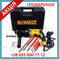 Сетевой перфоратор DeWalt D25143K профессиональный Деволт 900 Вт 3.2 Дж