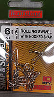 Вертлюг з застібкою Rolling swivel with hooked snap