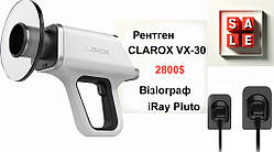 Комплект рентген CLAROX VX-30 і візіограф  iRay Pluto