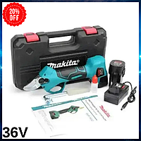 Аккумуляторный секатор для веток Makita 36V 2 акб Сучкорезы аккумуляторные садовые для обрезки в кейсе