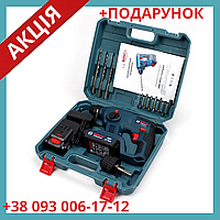 Аккумуляторный перфоратор в кейсе Bosch GBH 36V-Li Compact 36v 5ah