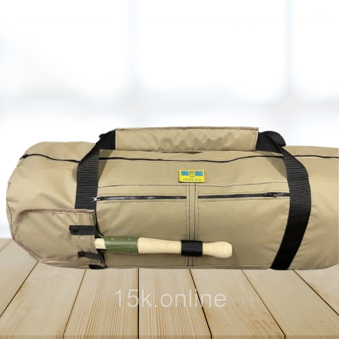 Баул 120л Cordura койот + чохол для лопати та стропи для каримату, фото 1