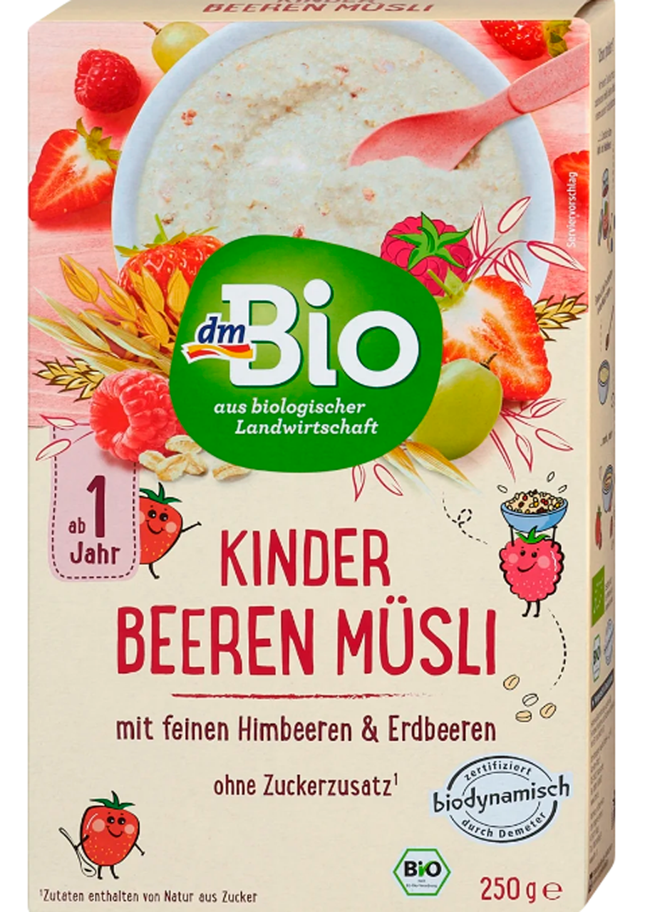 Ягідні мюслі DM Bio малина-полуниця для дітей від 1 року, 250 г, фото 1