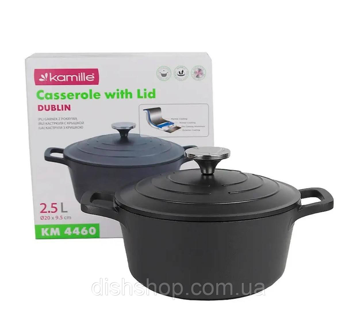 Каструля-казан 2,5л Kamille литий алюміній з антипригарним покриттям, фото 1