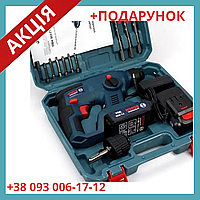 Аккумуляторный перфоратор в кейсе Bosch GBH 36V-Li Compact 36v 5ah