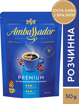 Кава розчинна Ambassador Premium, пакет 50г