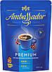 Кава розчинна Ambassador Premium, пакет 100г, фото 5