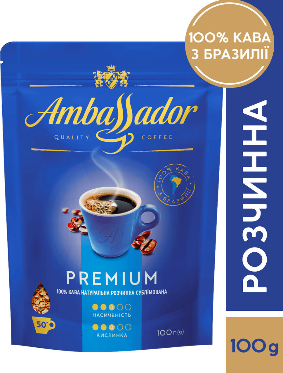 Кава розчинна Ambassador Premium, пакет 100г