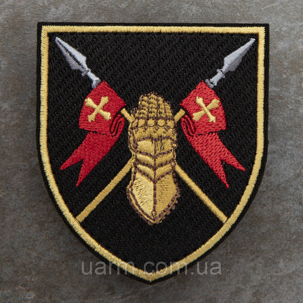Шеврон 5 ОВМБр, фото 1