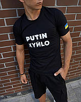 Мужская черная патриотическая футболка PUTIN XYЙLO летняя , Футболка черная с Флагом Украины на плече trek