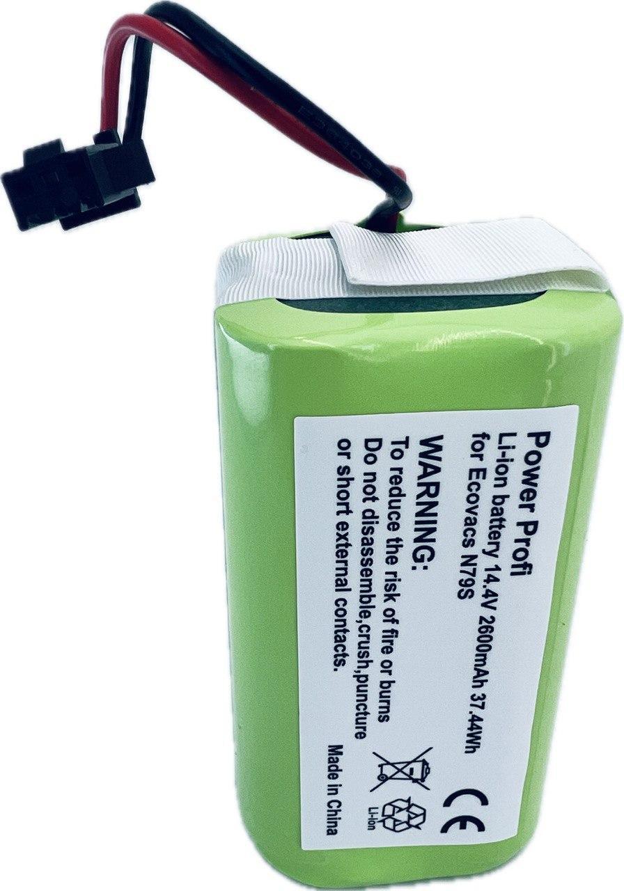 Акумулятор для пилососу Li-Ion 14.4V 2600mAh - батарея для Deebot RoboVac, Mamibot, Ecovacs Deebot, Tesvor, 2.60