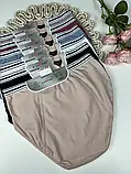 Трусики для критичних днів від L до XXXL, фото 3