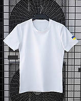 Белая патриотическая футболка с Флагом на плече летняя , Футболка белого цвета с символикой Украины хлоп trek