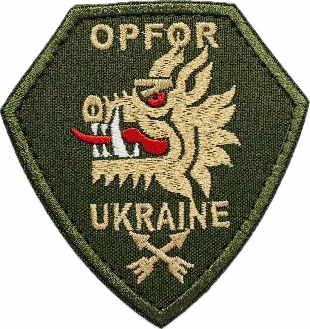 Шеврон 214-й окремий спеціальний батальйон олива, фото 1