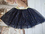 Синя спідниця для дівчат Зірочки, ночка, фото 3