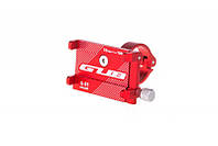 Тримач гаджета на кермо велосипеда алюмінієвий GUB G-81, червоний