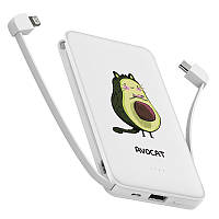 Повербанк (powerbank) "Авокот" 10000 мА·год