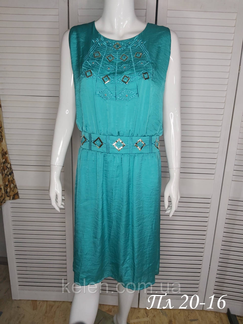 Літня легка сукня туніка трапеція смарагдового кольору розмір  М (44-46)