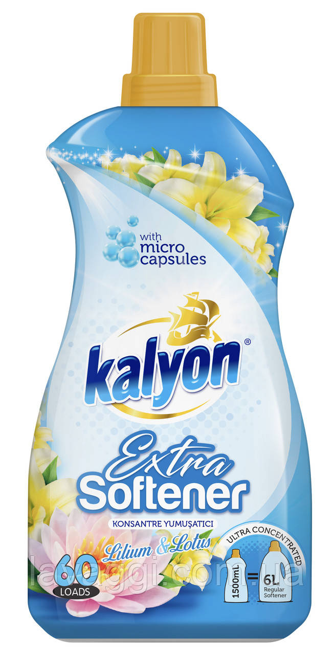 Пом'якшувач для прання Kalyon Extra Lilium & Lotus на 60 прань 1500 мл