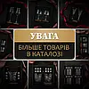 Камені для віскі подарунковий дерев'яний набір із келихами. Кубики для охолодження віскі 2 склянки Bohemia Casablanca 300 мл, фото 3