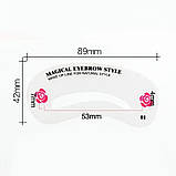 Трафарети для брів ідеальні брови 24 шт, фото 5