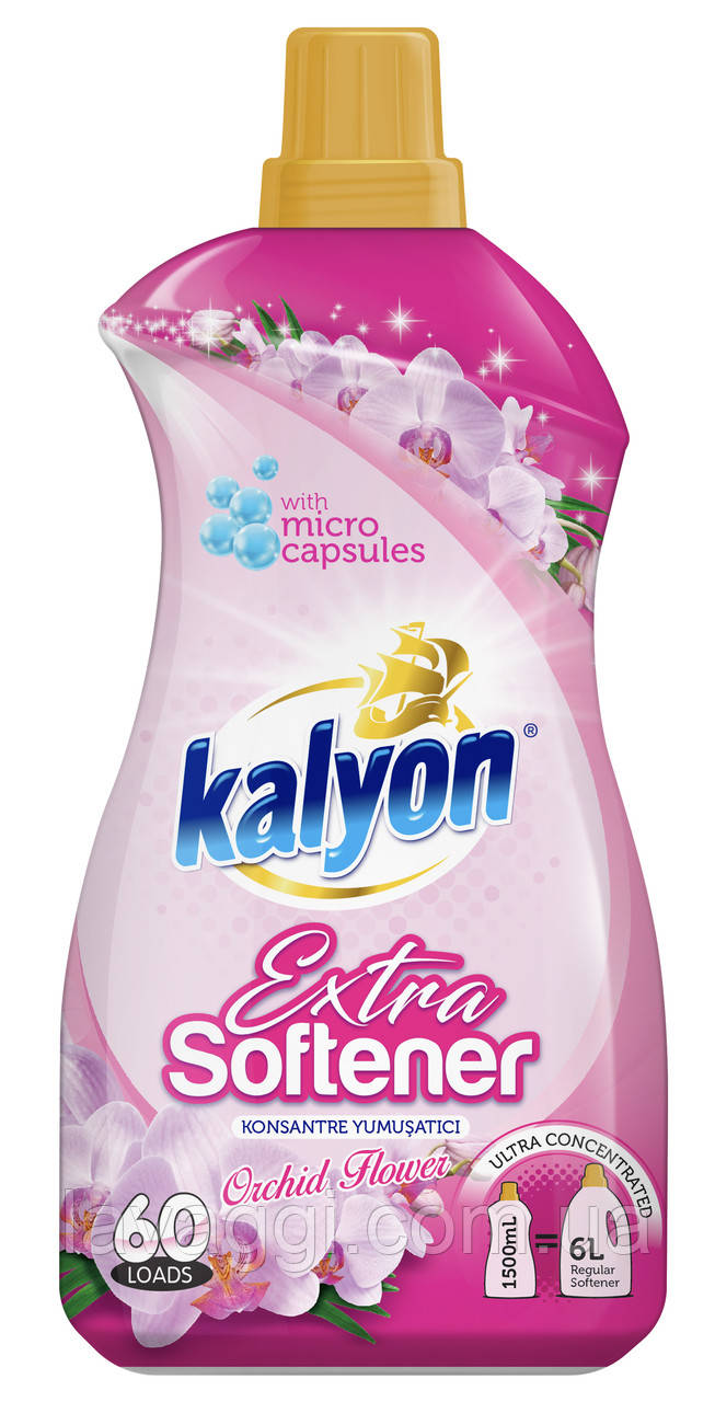 Пом'якшувач для прання Kalyon Extra Orchid Flower на 60 прань 1500 мл