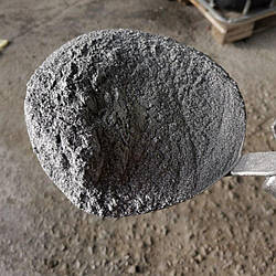 Алюмінієва пудра Benda-Lutz® 5-7346 яка є аналогом ПАП 1  - 1 кг