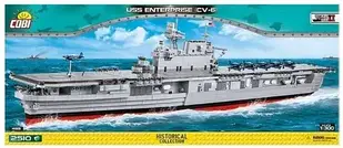Конструктор Cobi Klocki Plastikowe Uss Enterprise (Cv-6)