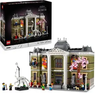 Конструктор LEGO Icons 10326 Muzeum Historii Naturalnej