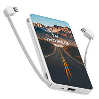 Повербанк (powerbank) "Ти зможеш все" 10000 мАч