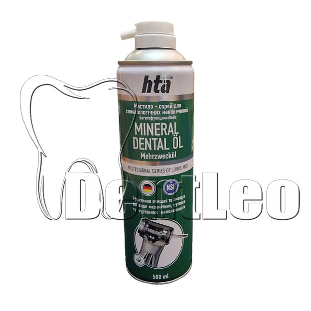 ЗМАЗКА – СПРЕЙ ДЛЯ СТОМАТОЛОГІЧНИХ НАКОНЕЧНИКОВ «MINERAL DENTAL ÖL» – 500 ml.